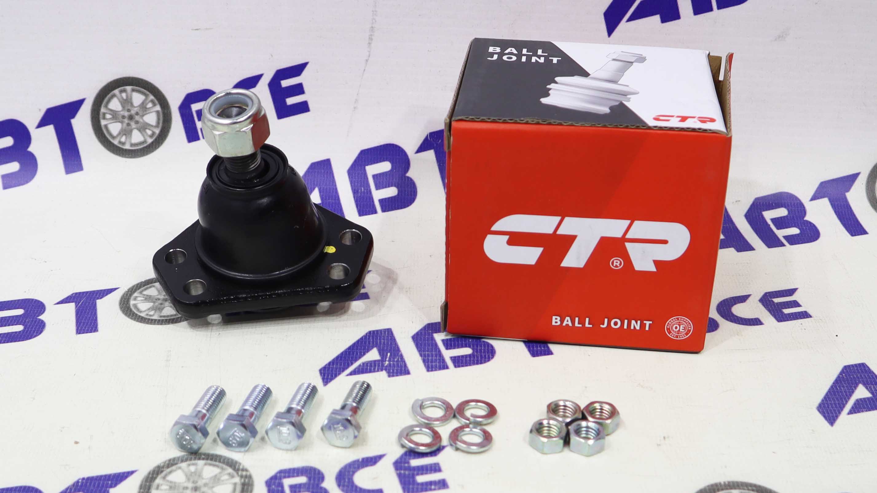 Шаровая опора CB0381 / CBT-29 TOYOTA HILUX CTR